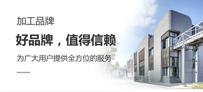 洛阳鼎信高温科技有限公司