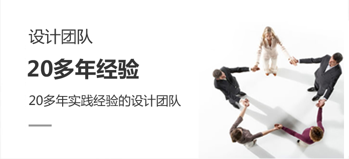 洛阳鼎信高温科技有限公司