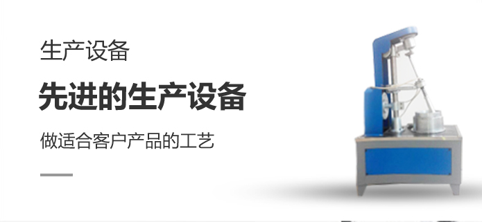 洛阳鼎信高温科技有限公司